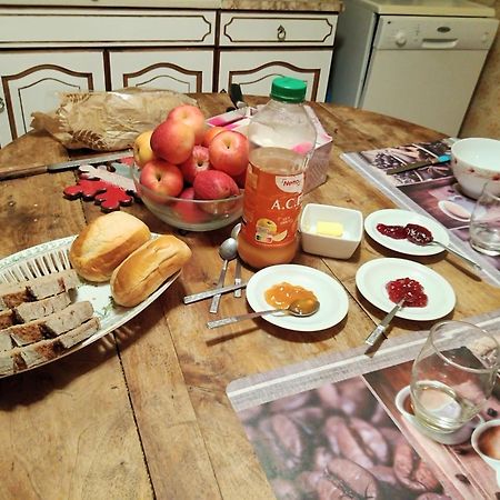 Chambre D'Hote Campagne  Екстериор снимка